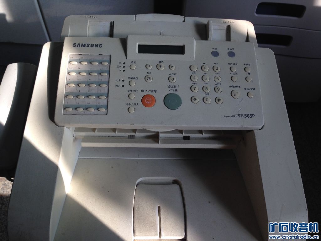 三星传真一体机,蓄电池组测试仪,拆机主板等 -