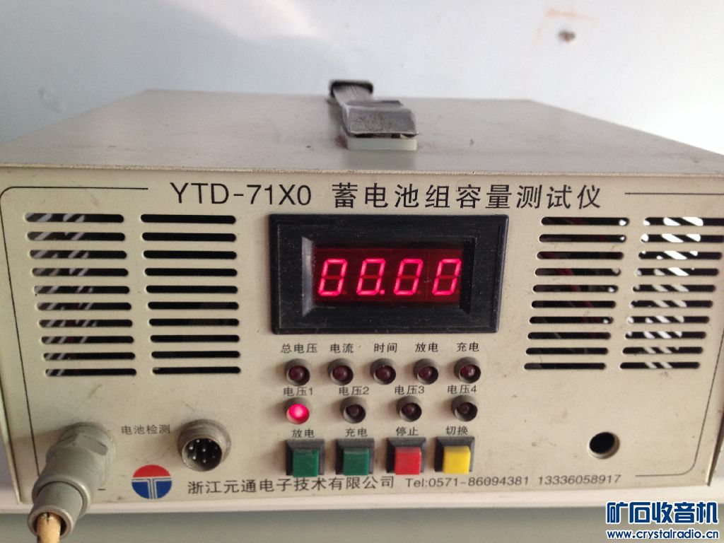 三星传真一体机,蓄电池组测试仪,拆机主板等 -