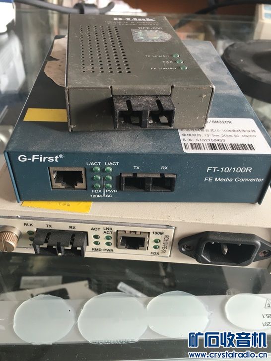 First光纤收发器 瑞斯康达 赠送一台 D LINK DFE 850高清图片