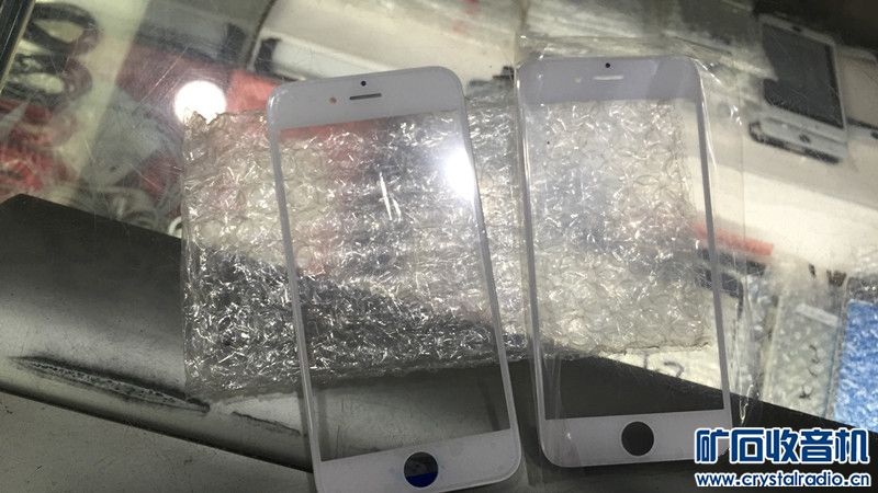 帮顶包邮 专业修复手机屏幕碎屏玻璃镜面板 更