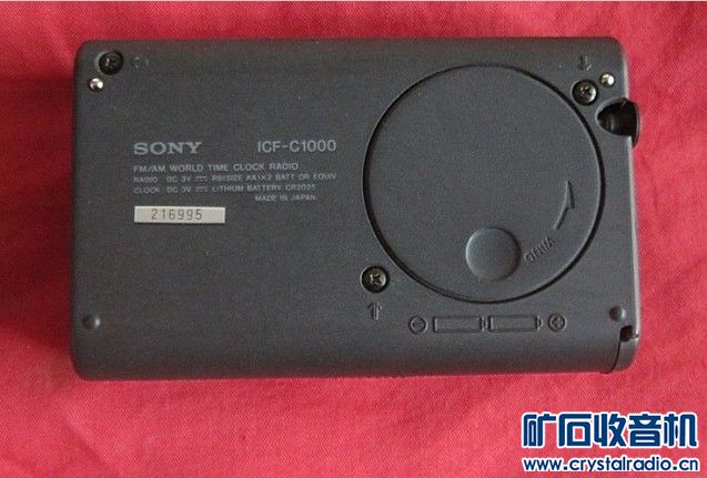 任天堂彩屏游戏机·山进收音机·索尼小收音机