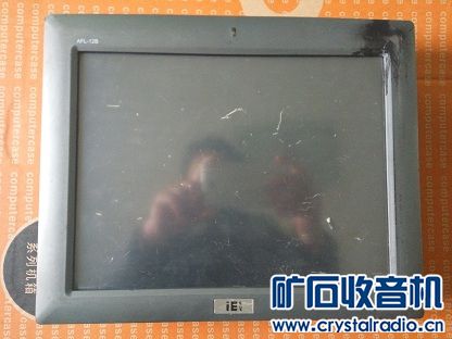 12寸一体小电脑带显示屏 研华TPC-1261H控制