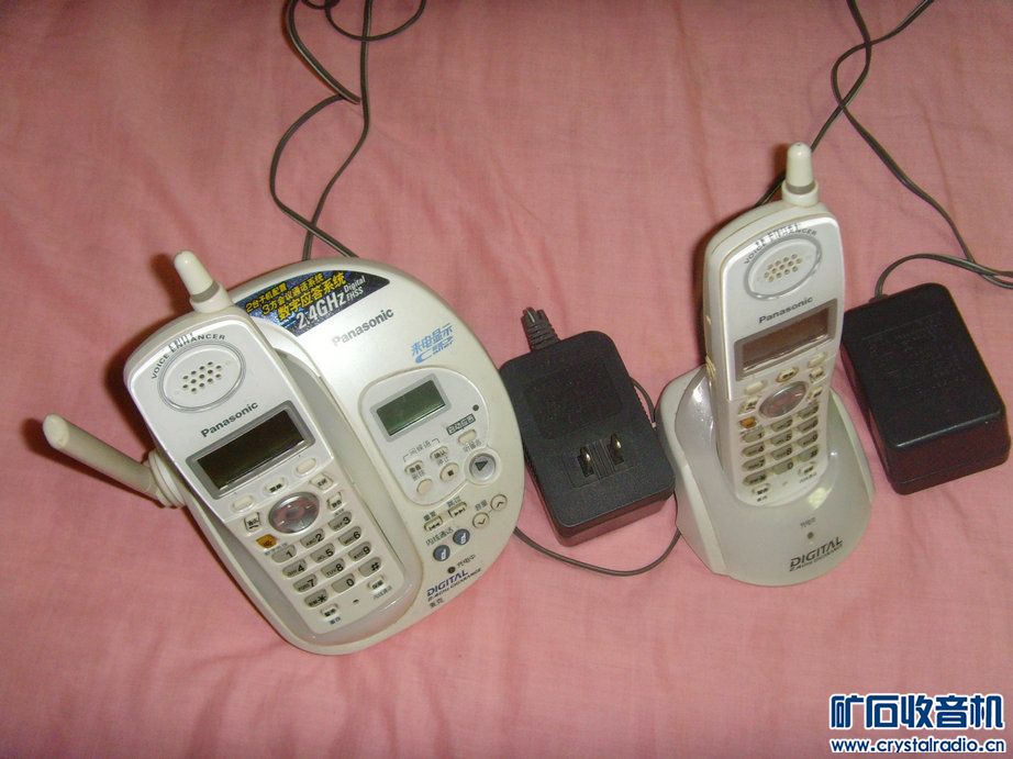 松下2.4G数字无绳电话 座机+两个手机 - 〓器材
