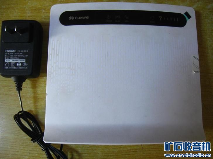 华为 TD-LTE无线数据终端 华为B593S-850 4G