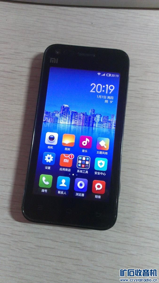 联想thinkpad平板电脑 苹果ipod小胖子播放