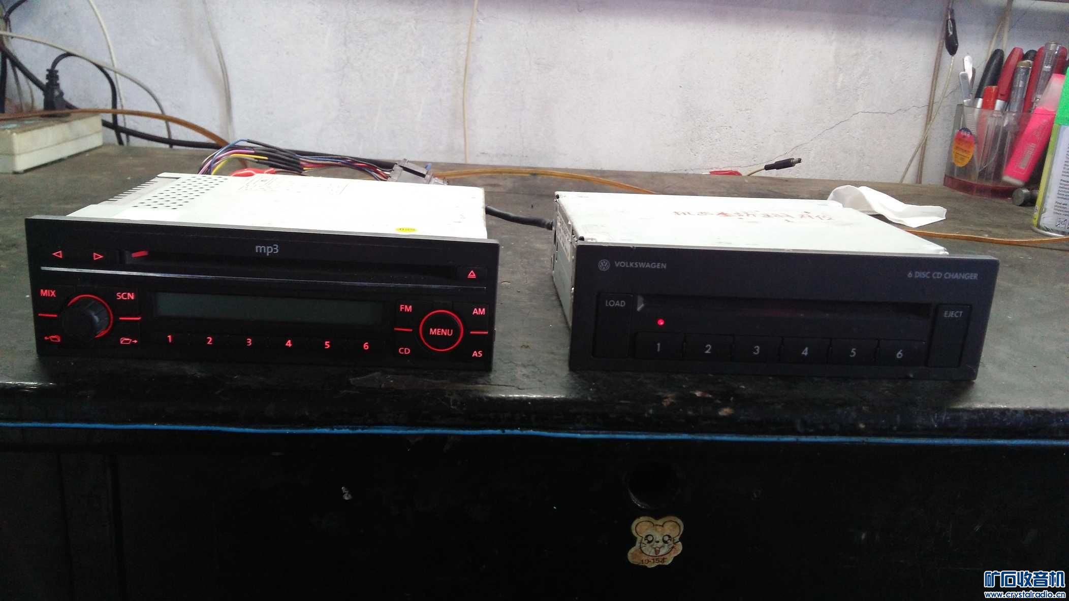 大众帕萨特B5 索尼前置6碟碟箱 碟盒 故障机 -