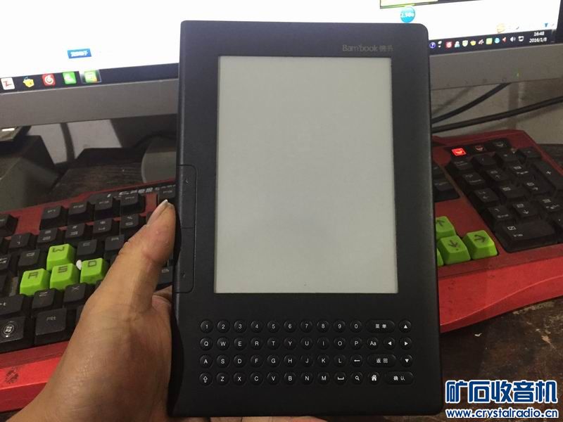 三星7寸手机 高清相框 苹果鼠标 锦书 电子书 P