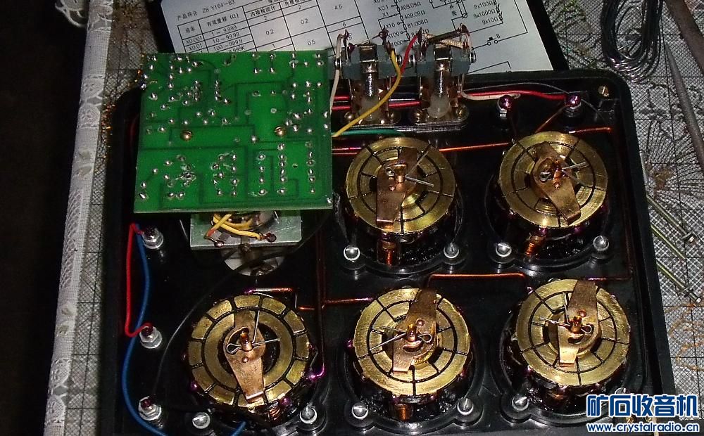 高价买的QJ-23直流电阻电桥,拆不开 - 〓仪器表