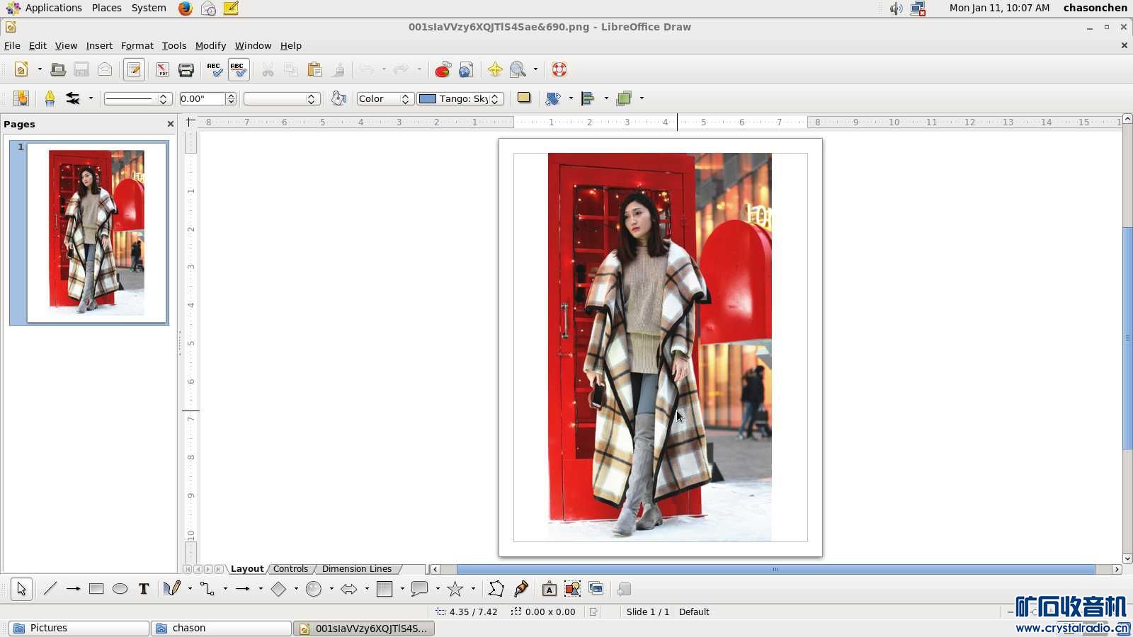 linux系统的cent os 6 - 〓电脑与单片机〓 - 矿石