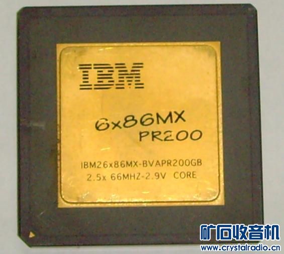 IBM CPU.JPG