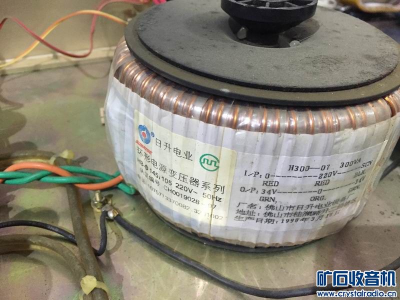 土豪金 功放 220 索尼投影 90 奇怪东西 55 汽车