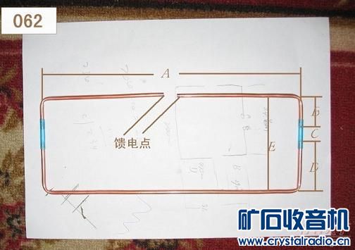 20090203203336576.jpg