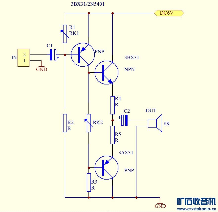 准备做个三个管的最简单的锗管功放 - 〓发烧音