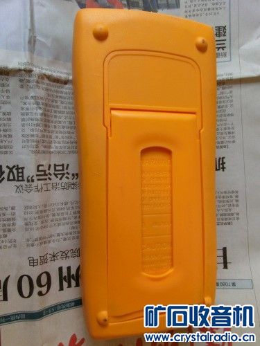 胜利过程仪 MG37表 步进电机驱动器 十门晶体