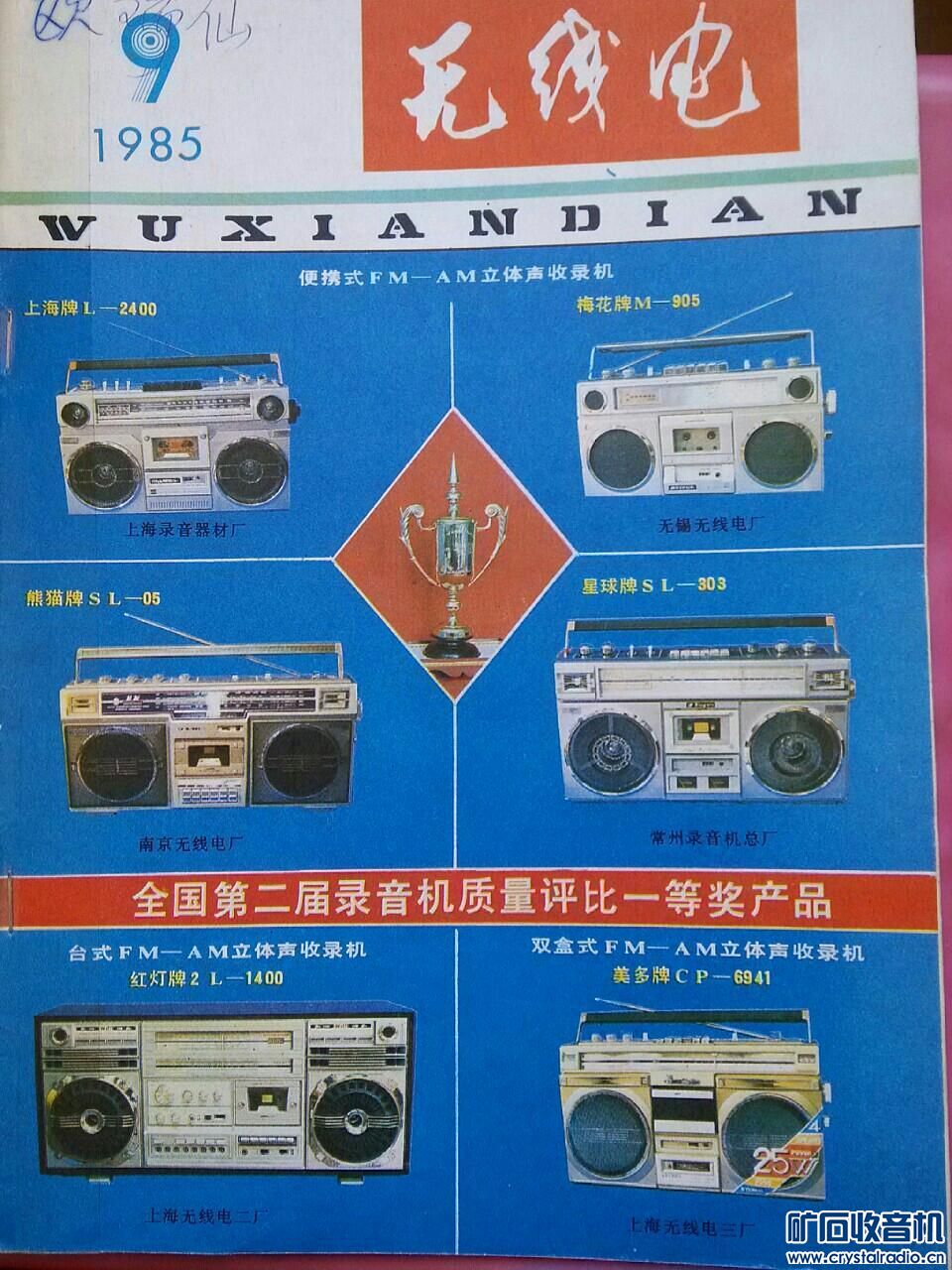 ߵ19857.jpg