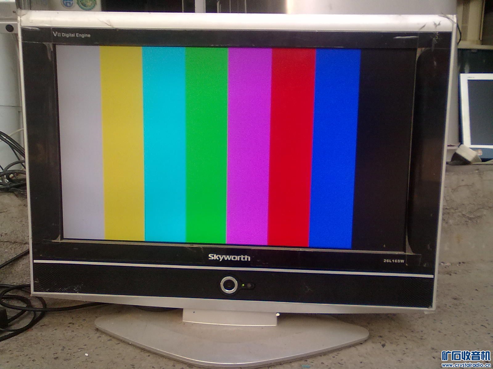 15寸17寸19寸液晶屏26寸创维液晶彩电 - 