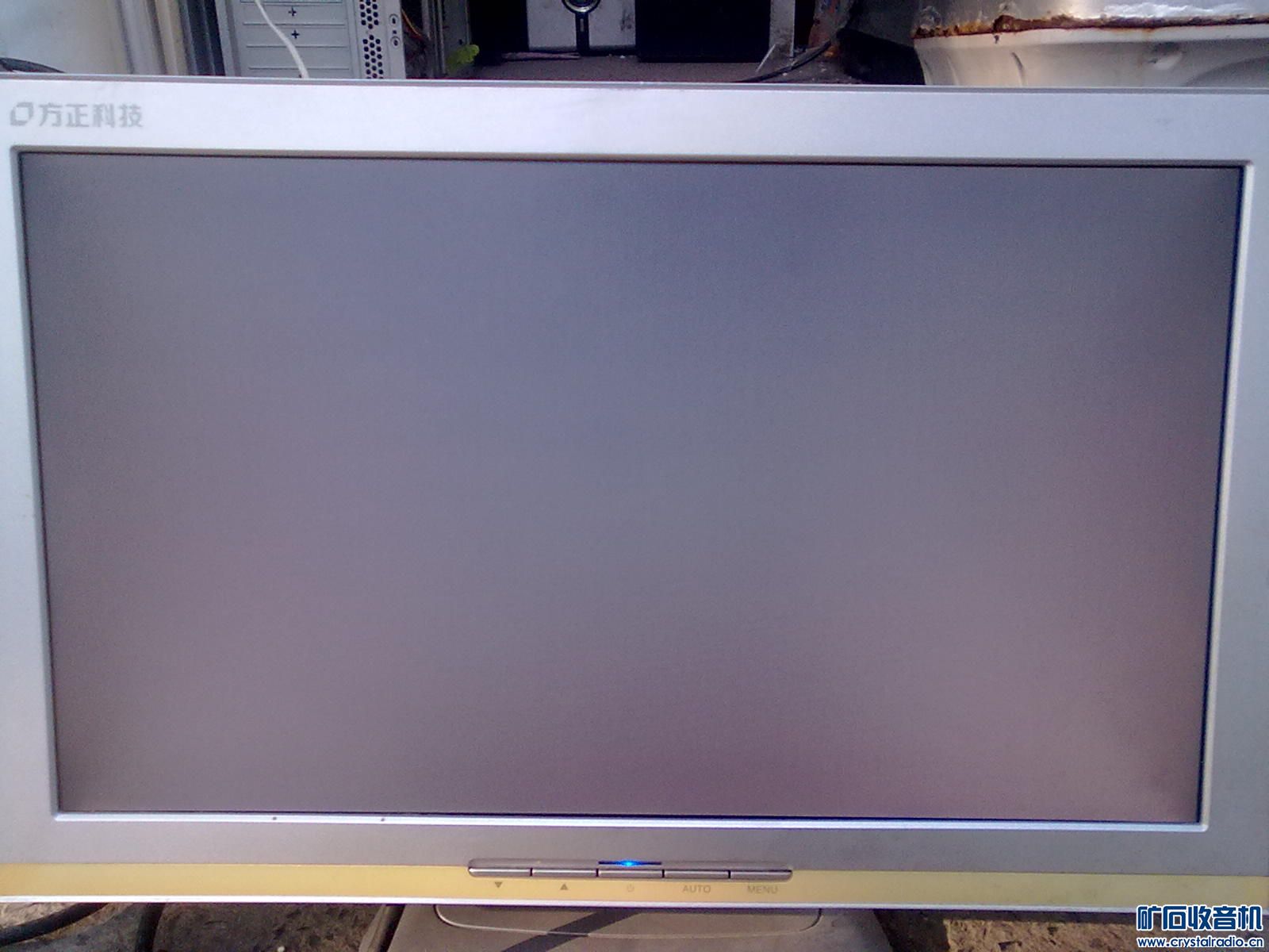 15寸17寸19寸液晶屏26寸创维液晶彩电