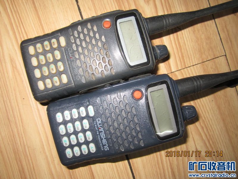 4mm接线柱 对讲机小米电源手机锂电池 - 〓新