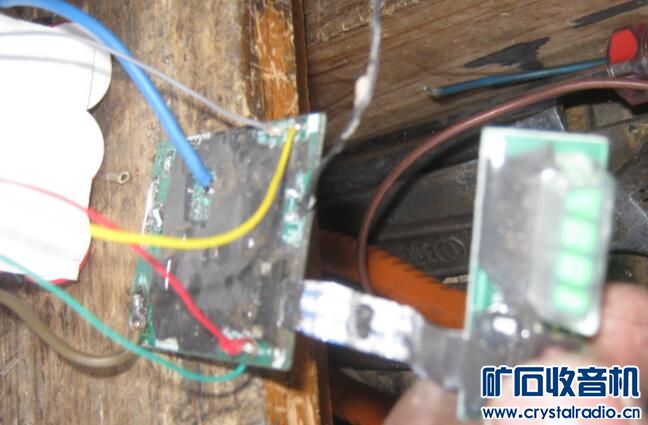 论坛买的锂电池,请问一下截止电压多少?保护板