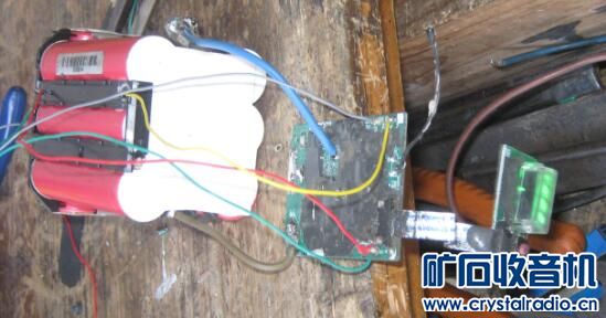 论坛买的锂电池,请问一下截止电压多少?保护板