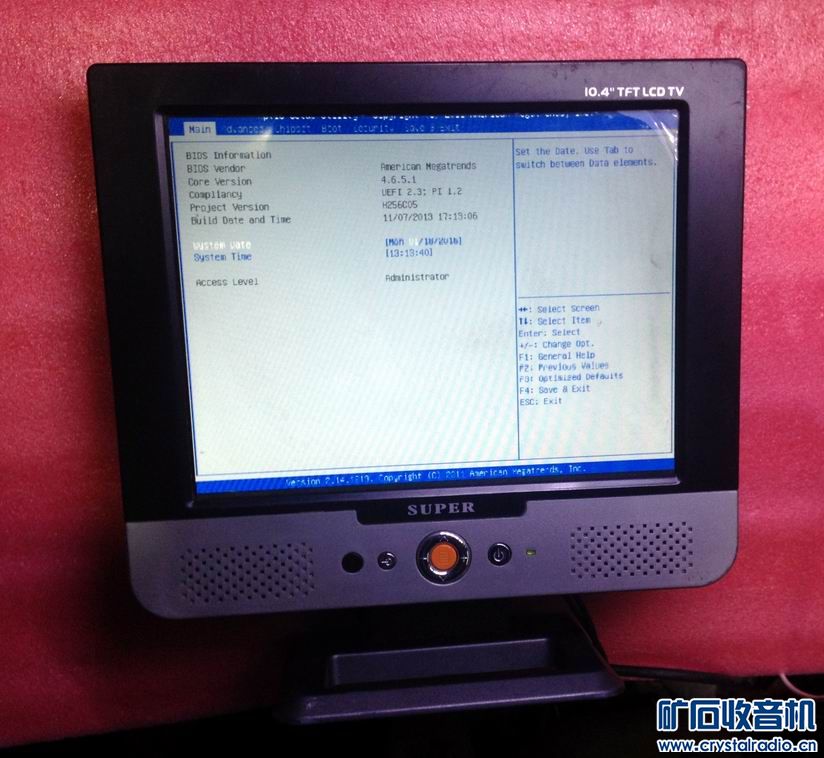 出几台液晶电视 6寸带包装80元 8寸电视带