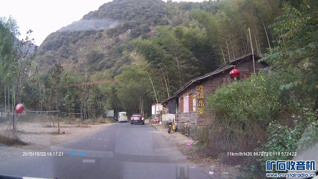 高速公路上怎样拍摄沿途的风景! - 〓生活聊天
