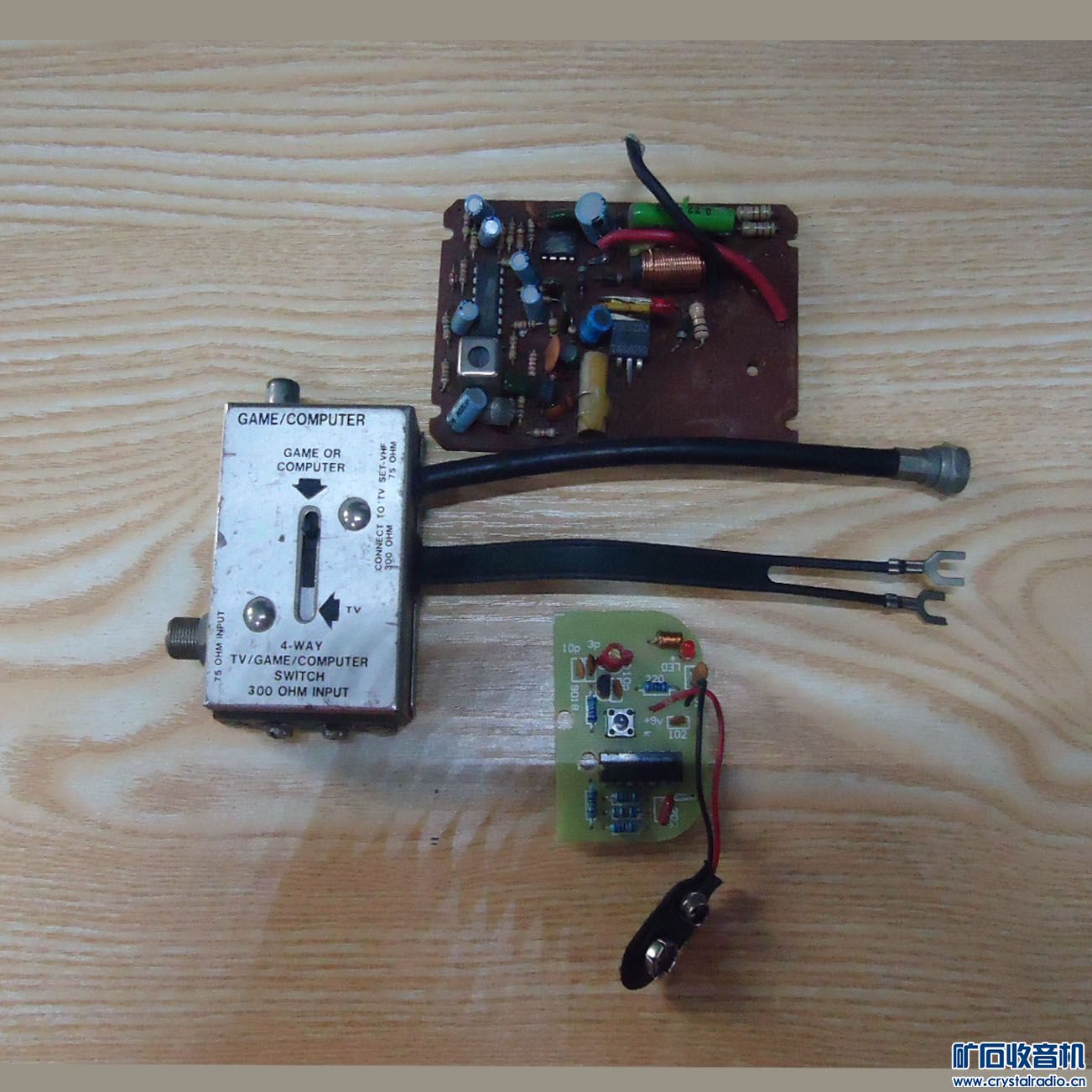 包邮功放板 老式电视机聚焦板(德律风根) 预选