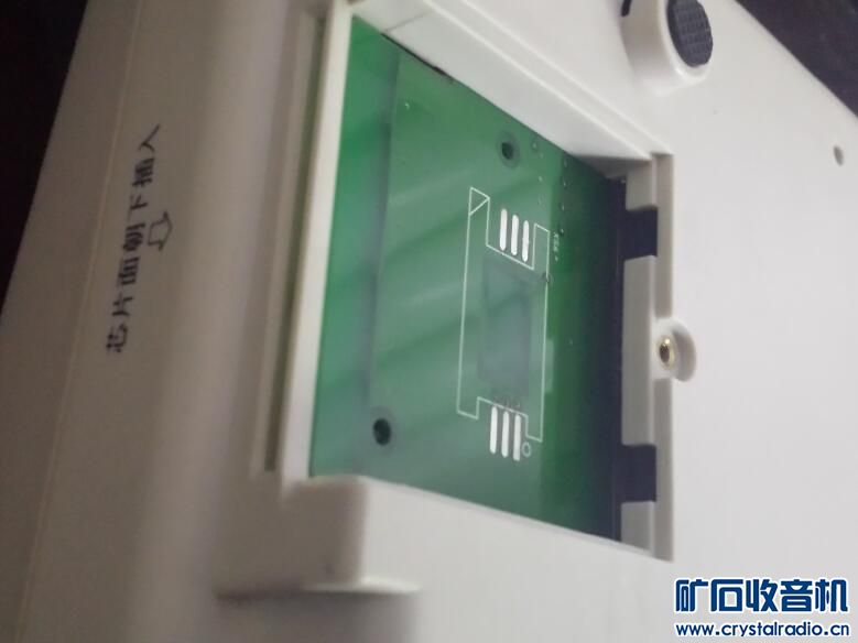 报税机 带打印 双屏显示 - 〓新人交换专区〓 - 