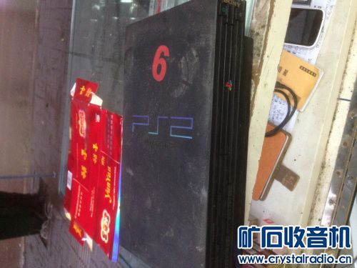 5台网吧PS2,50一台 - 〓器材友情交换〓 - 矿石