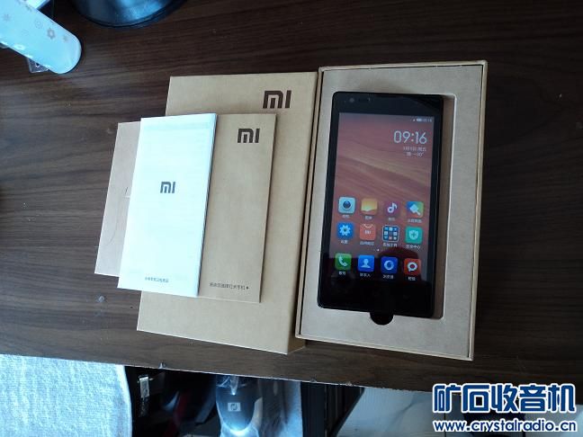 再出一个红米手机、在小米官网买的、品相好、
