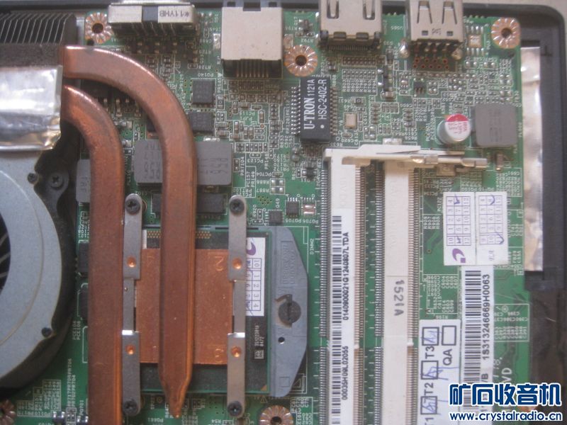 超贵299元出个I5-2410M CPU+清华同方锋锐X