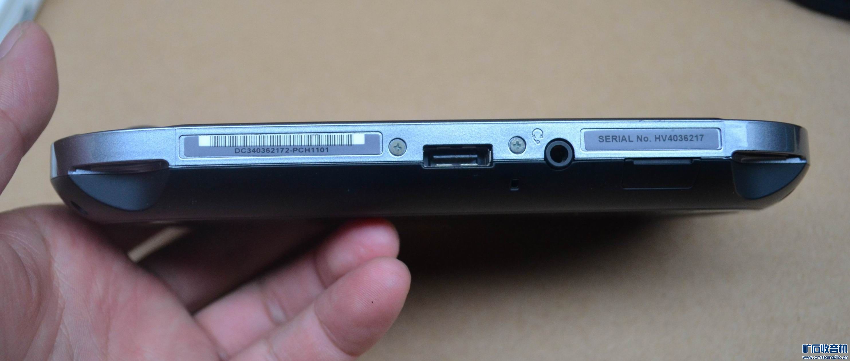 索尼PSV1000游戏机,任天堂3DS游戏机,苹果i