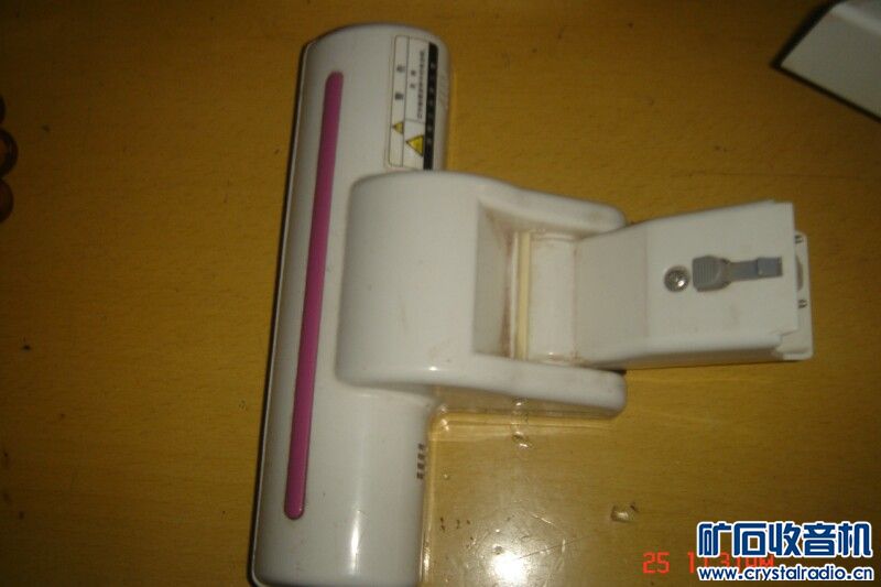 先出一个三洋NPC-68(P)吸尘器 再试出:汉王E