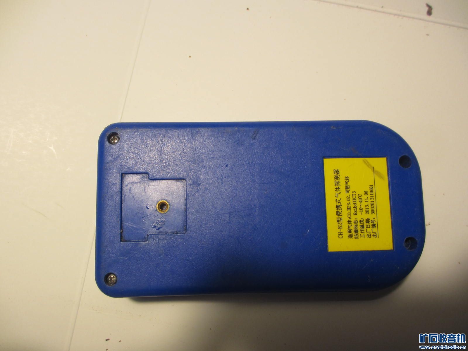 165506g74444f2e2nvppvu.jpg