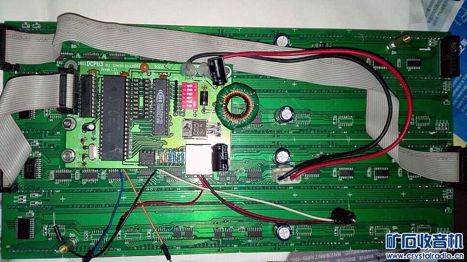 天气够冷的,捣鼓DIY卫星授时时钟,高精度时间,