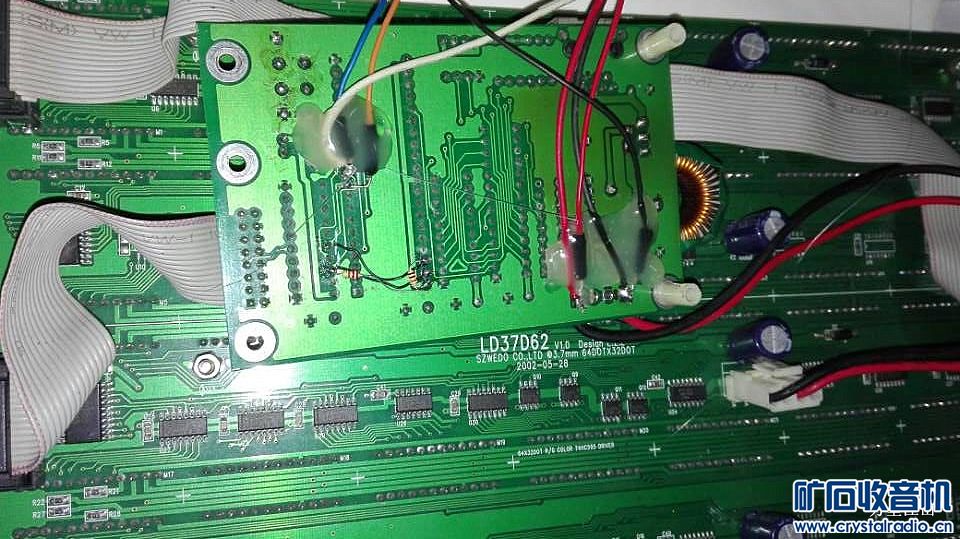 天气够冷的,捣鼓DIY卫星授时时钟,高精度时间,