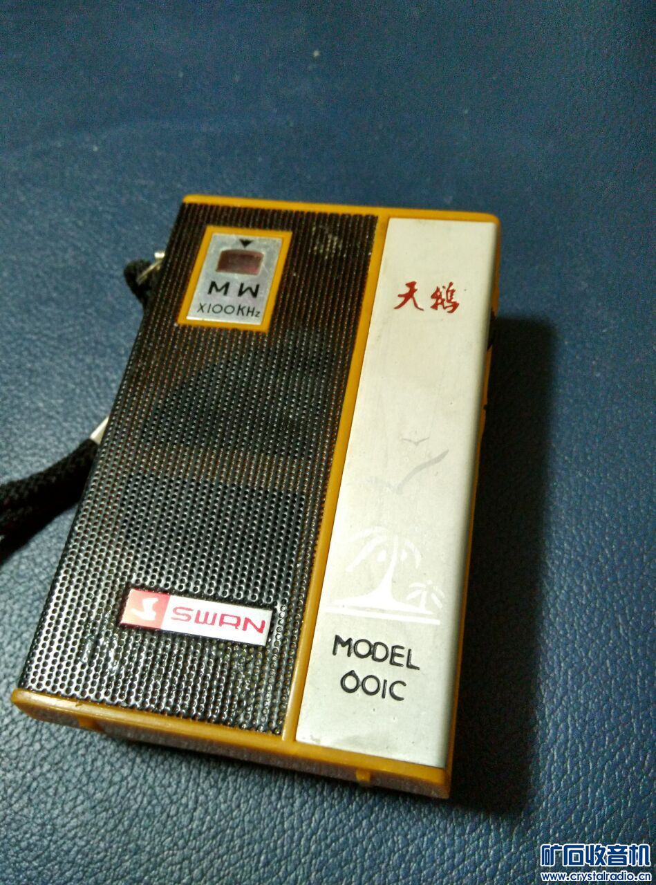 QQͼƬ20160129211948.jpg