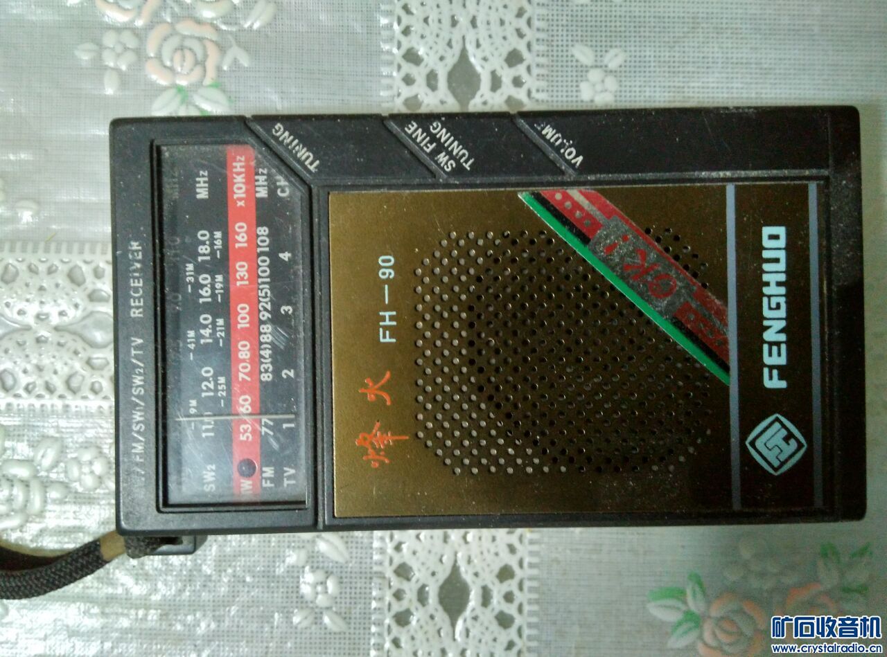 QQͼƬ20160129211856.jpg