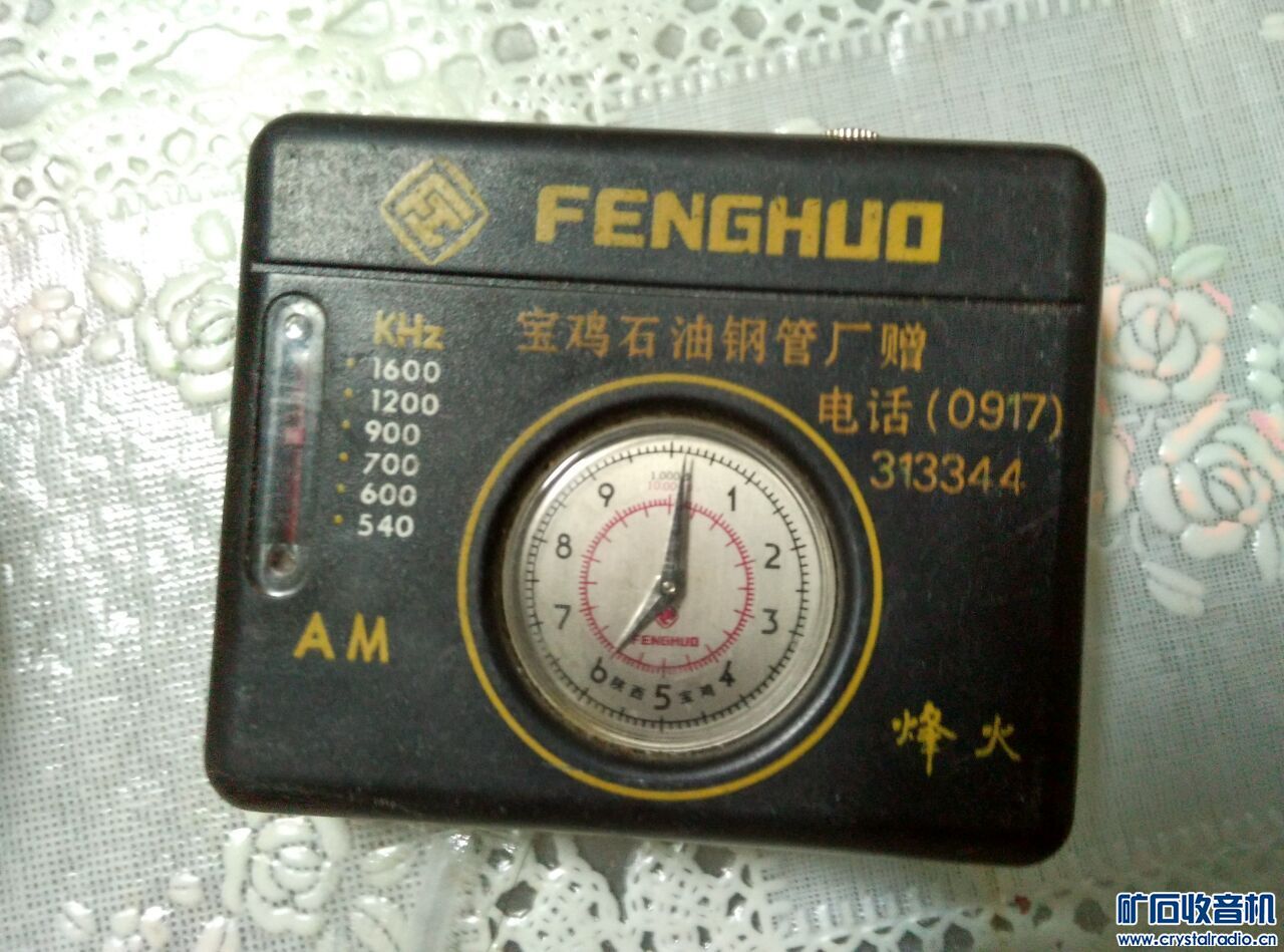 QQͼƬ20160129212055.jpg