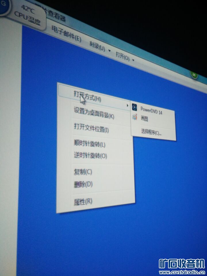 年前最后3台投影,只发德邦能到的地方 - 〓器材