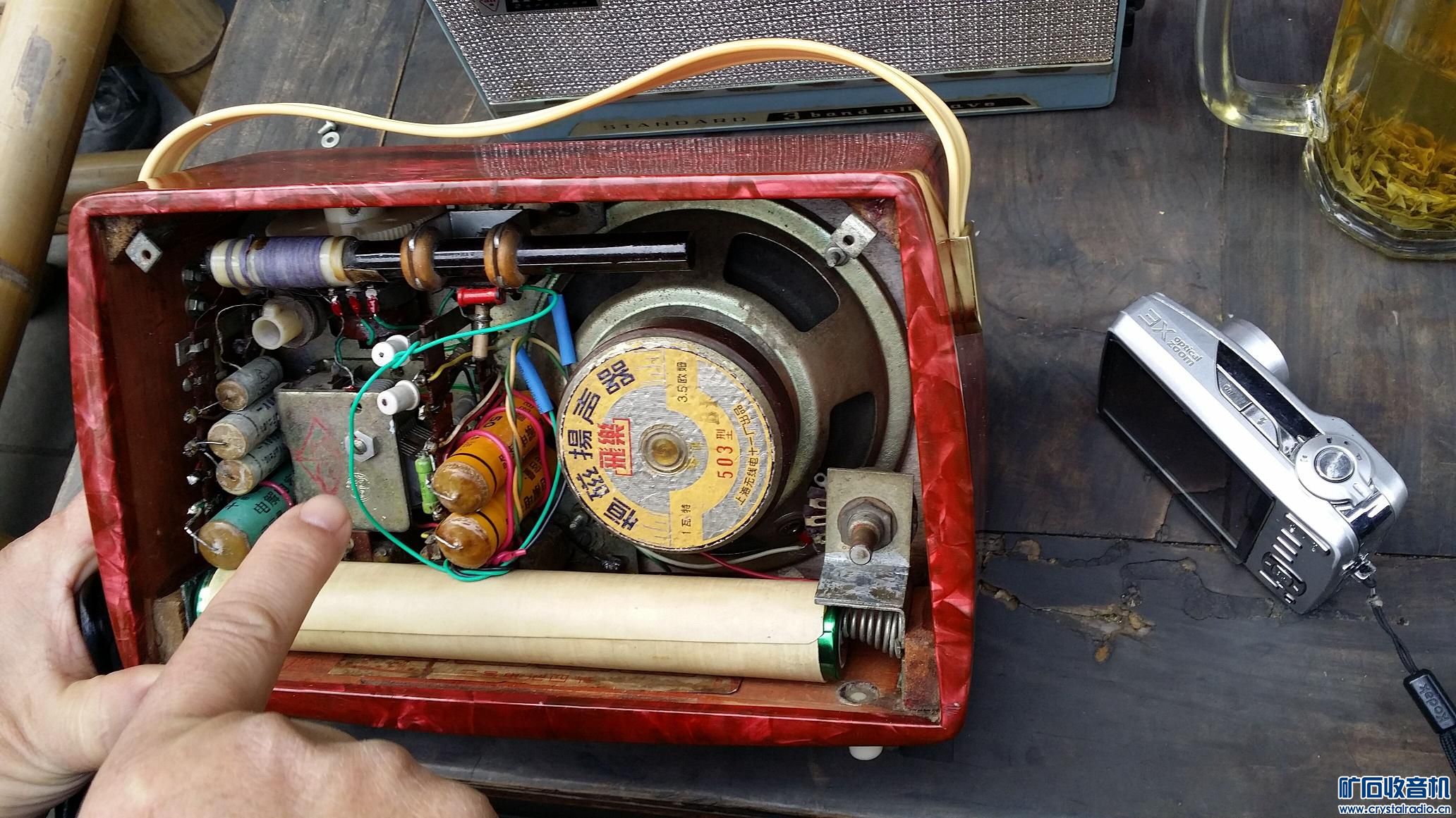 朋友收藏的飞乐2P1型三管再生来复式半导体收