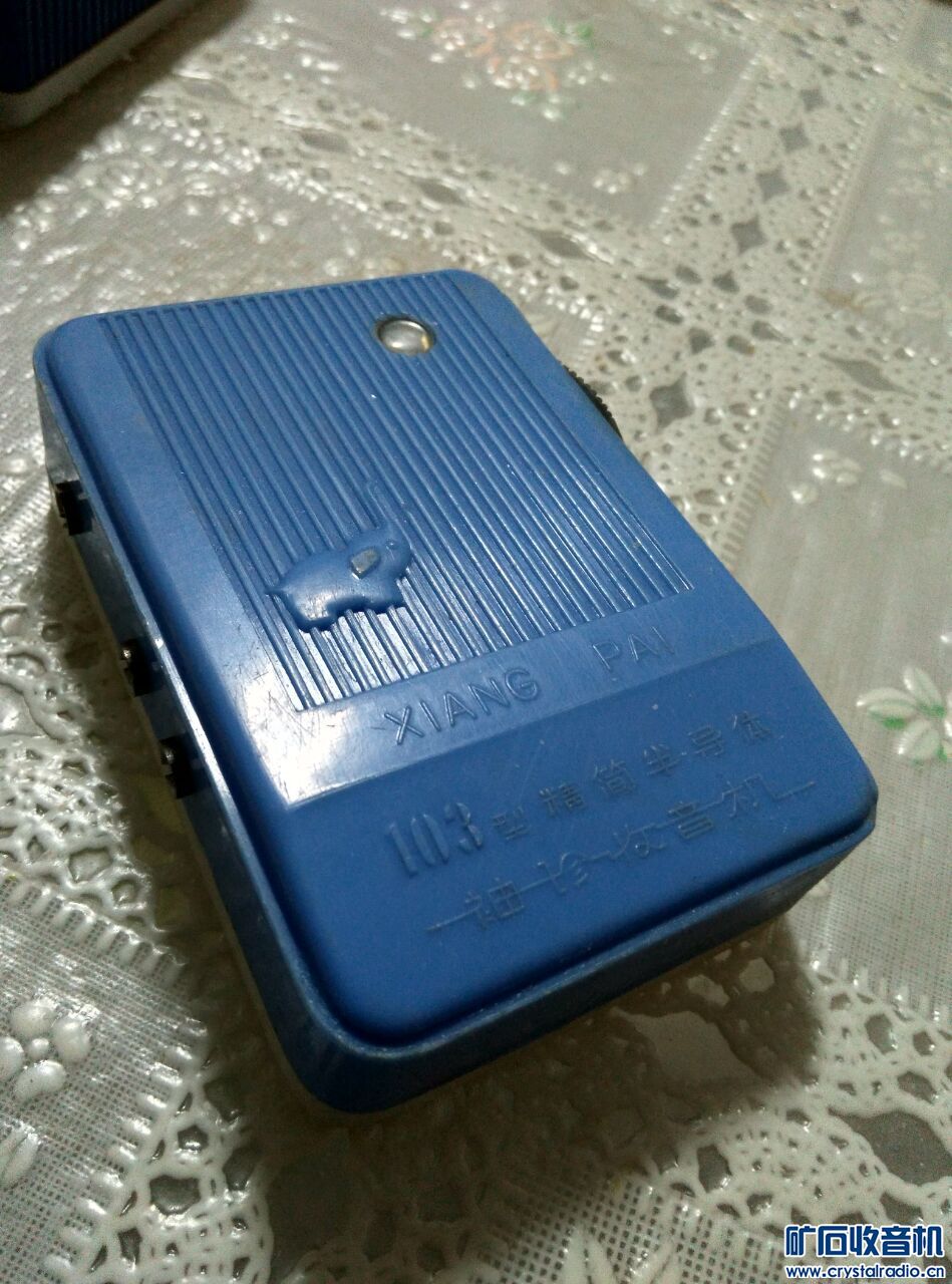 QQͼƬ20160129211832.jpg