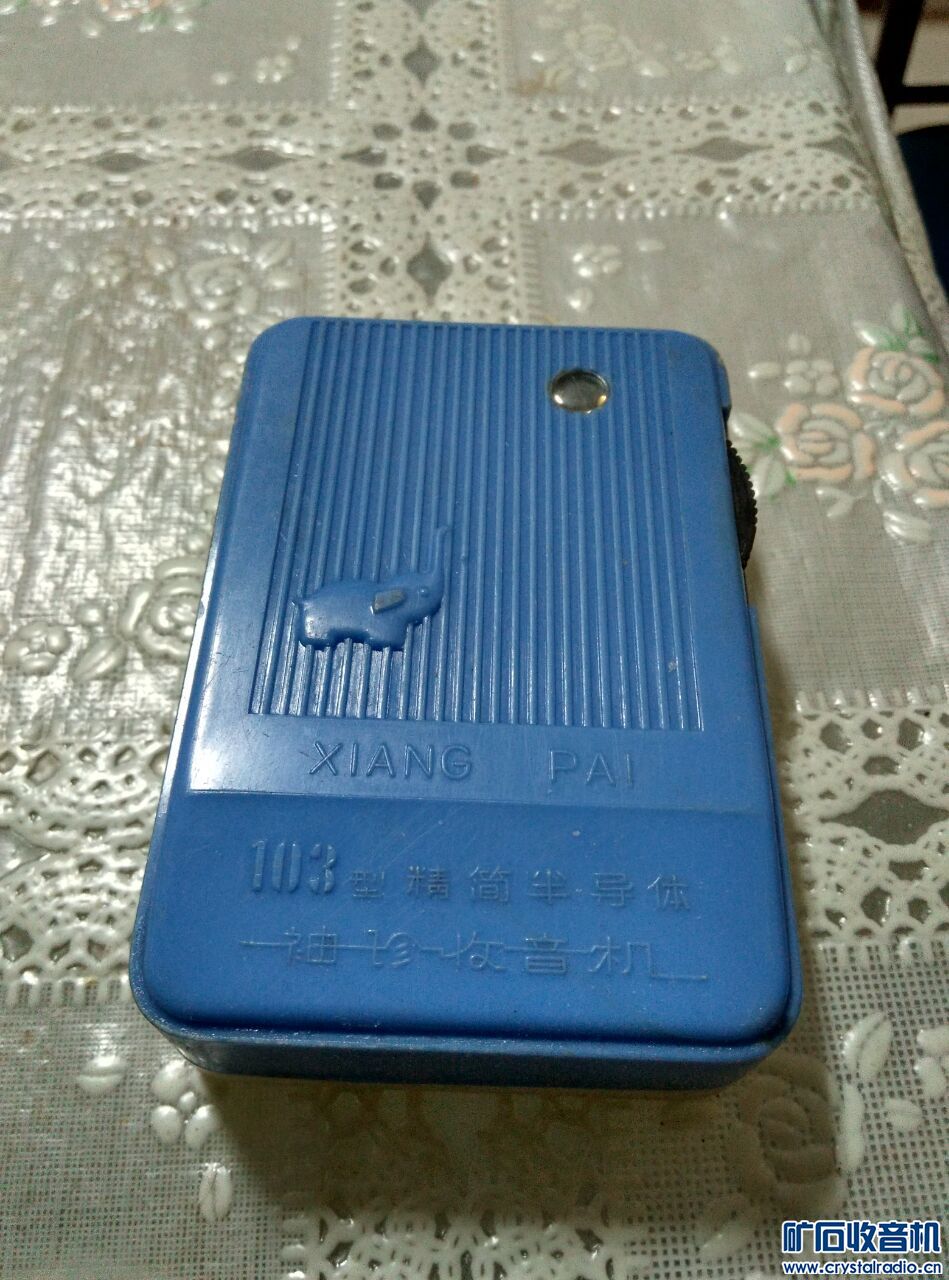 QQͼƬ20160129211846.jpg