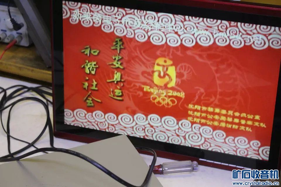 充电宝,打印机,一体机,MP3功放,sony随身听,艾