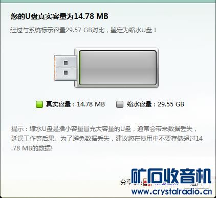 内存卡怎么装到手机上 174442gi88ih18zleic1zk.jpg