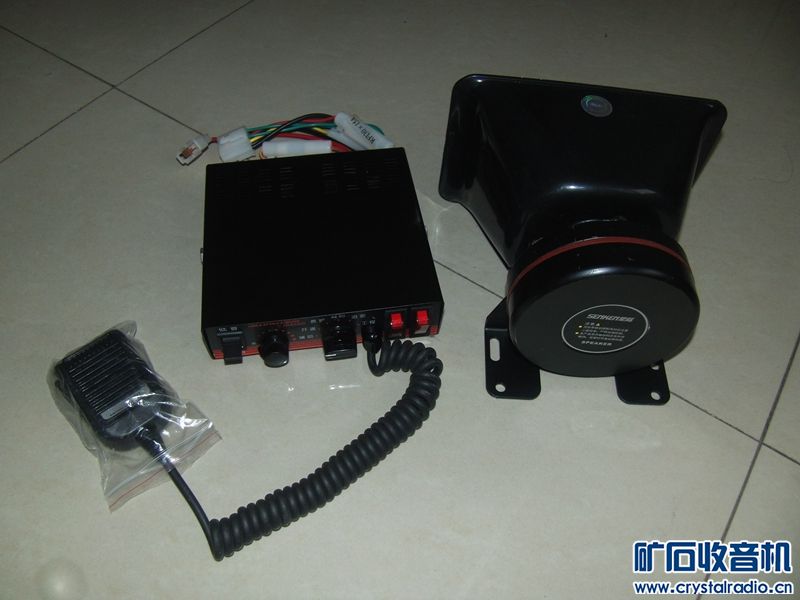 出电脑主机一台、报警器一套 - 〓器材友情交换