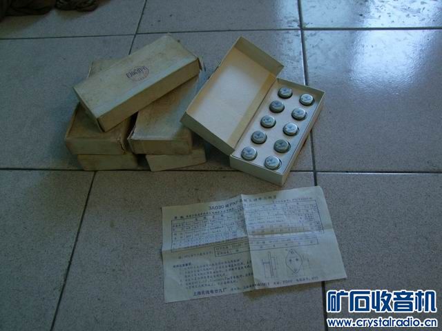 С DSCF8098.JPG