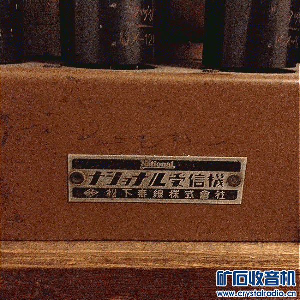 112001.GIF