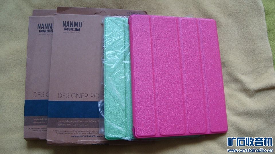 牛x锂电池充电器,大量游戏鼠,飞利浦剃须刀,触