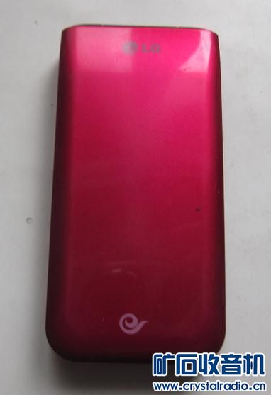 LG KV700,LG E975,三星拍照手机C101,索尼L